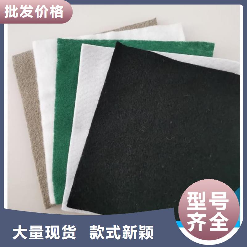 防渗复合土工膜价格