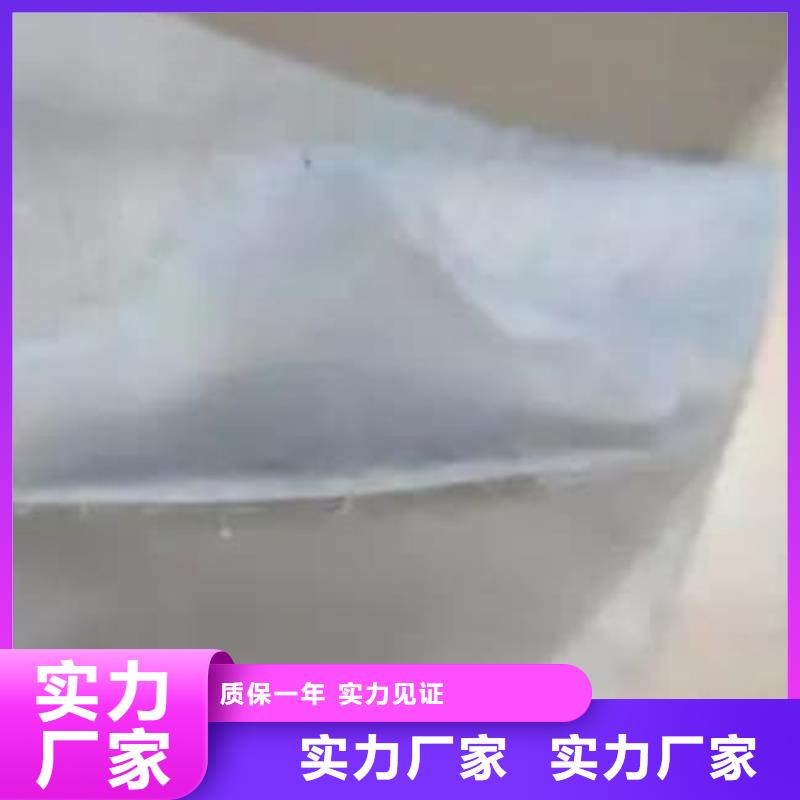 隔渗土工布厂家电话