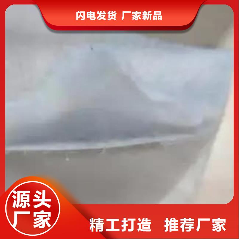 反滤土工布 边坡防护