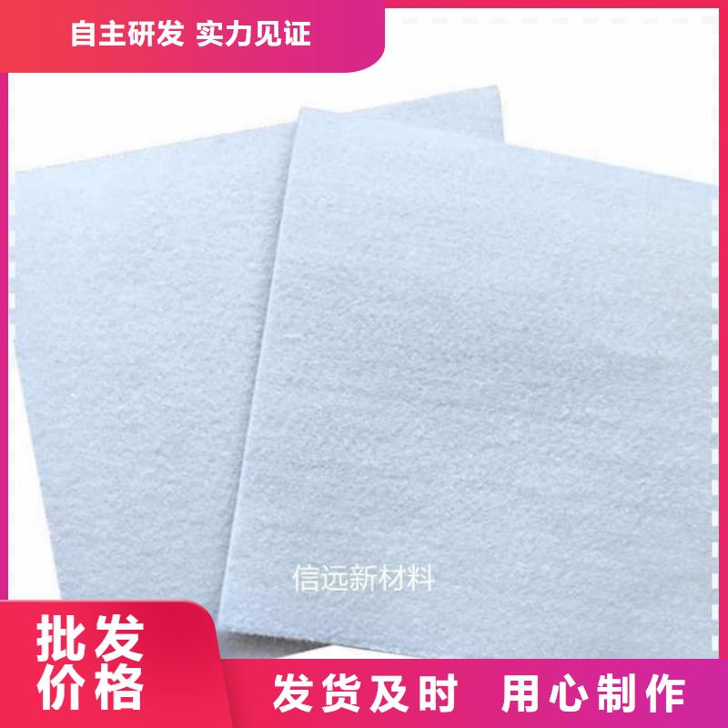 防渗复合土工膜价格