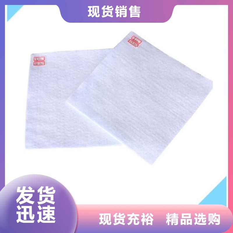 防渗复合土工膜价格