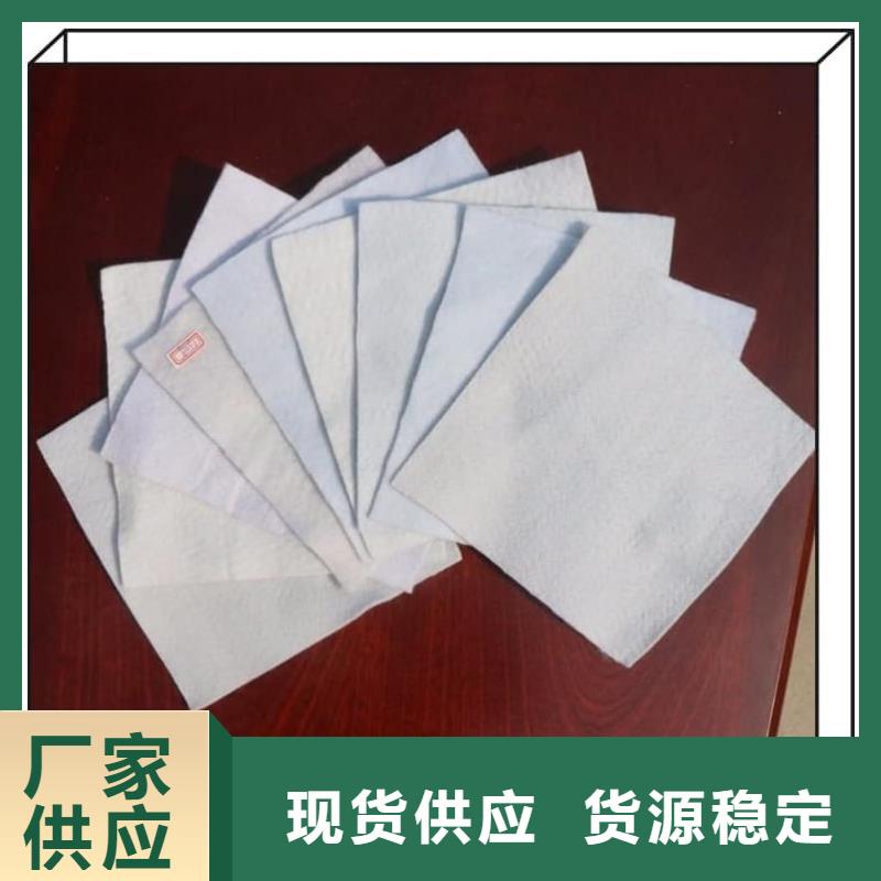 防渗复合土工膜价格