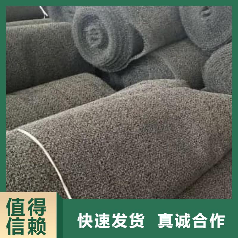 GCL膨润土防水毯企业