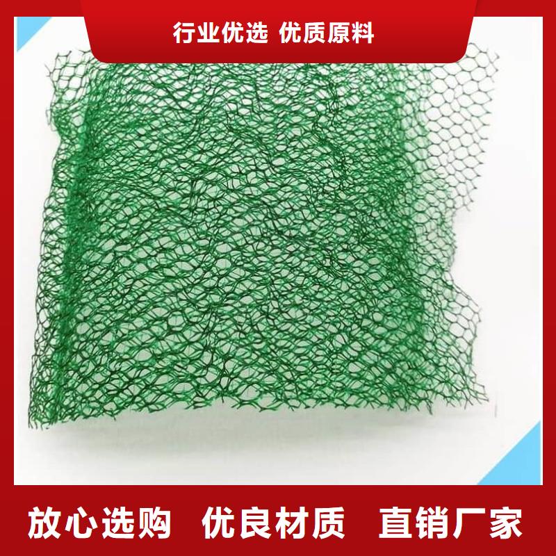 GCL膨润土防水毯企业