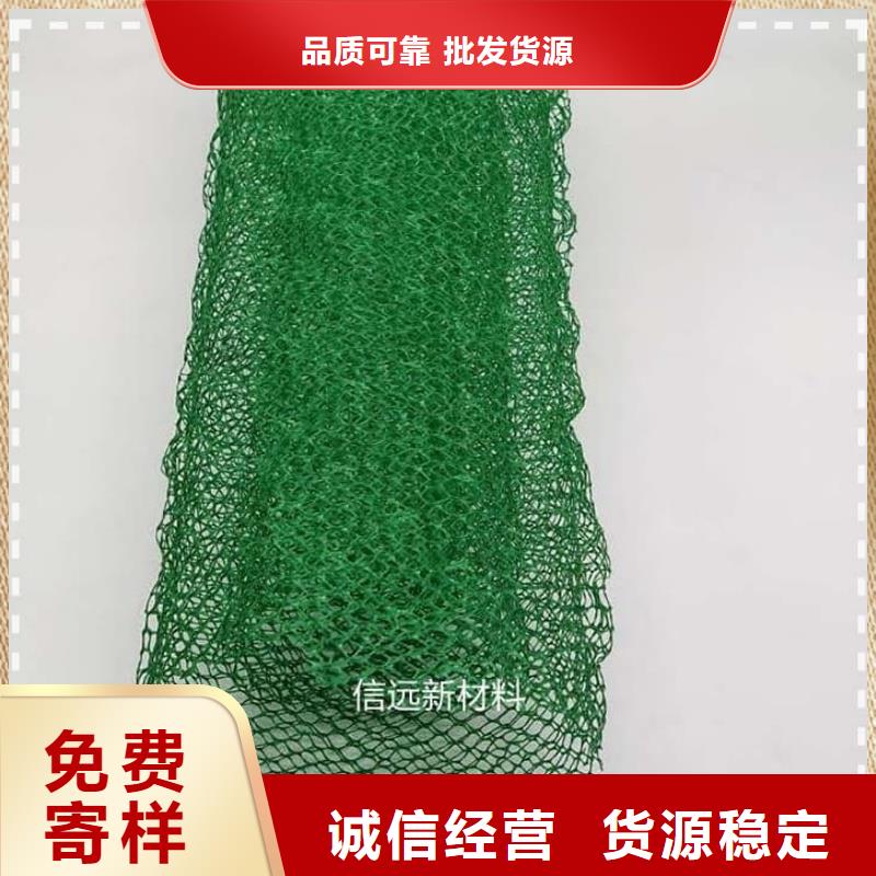 GCL膨润土防水毯企业