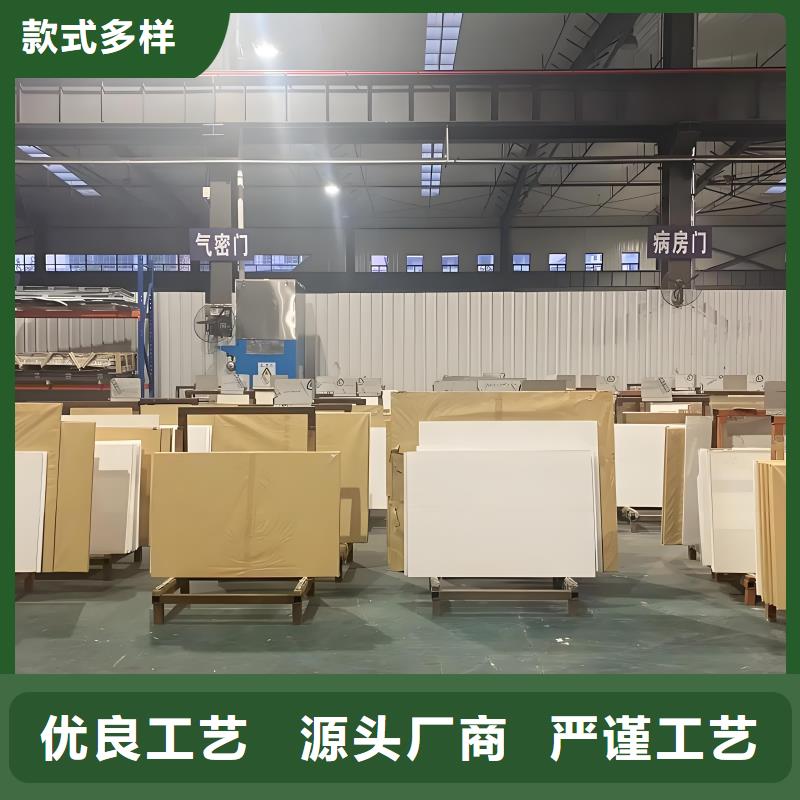 DR室铅玻璃图片