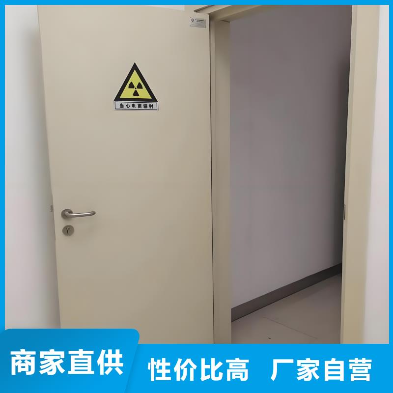 屏蔽铅门无中间商