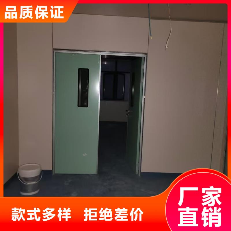 屏蔽铅门无中间商