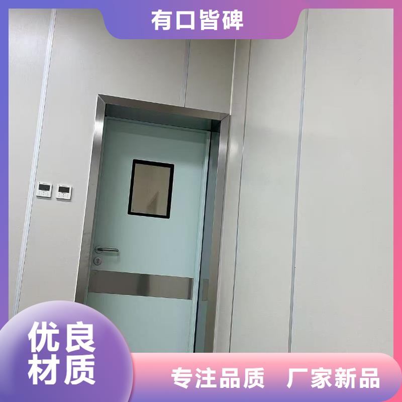 铅板防辐射需要多厚发货快