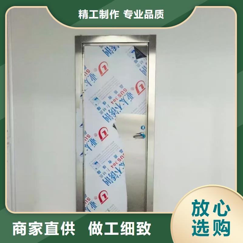 屏蔽铅门无中间商