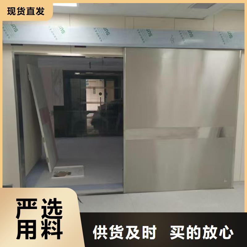 探伤室铅玻璃规格