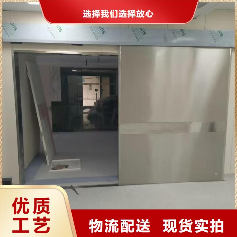 铅板防辐射需要多厚发货快