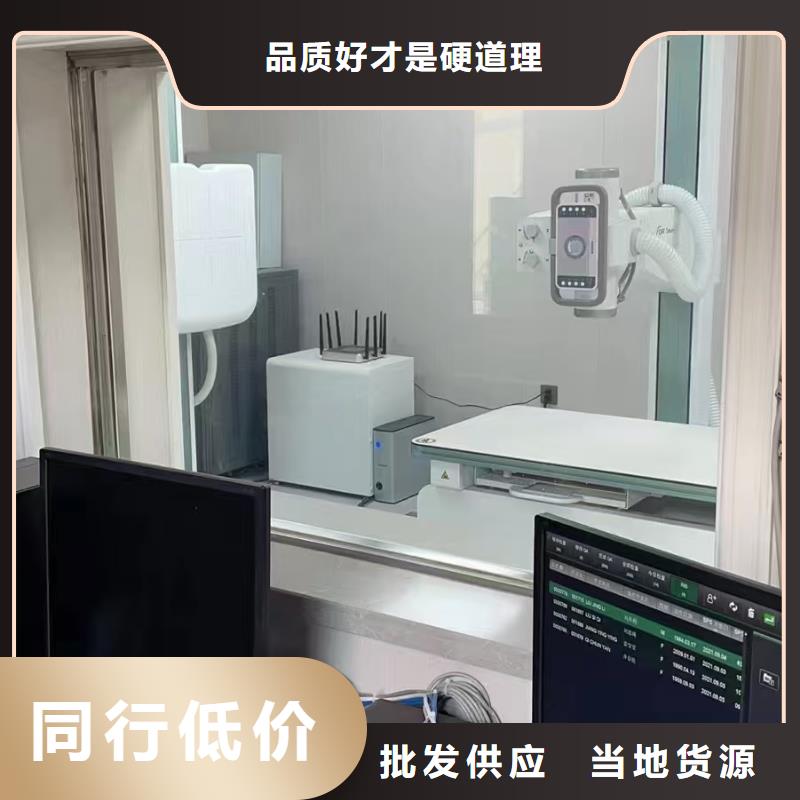 铅板防辐射需要多厚发货快