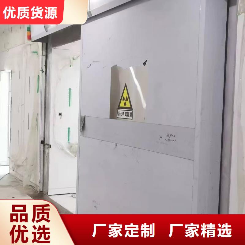 屏蔽铅门无中间商