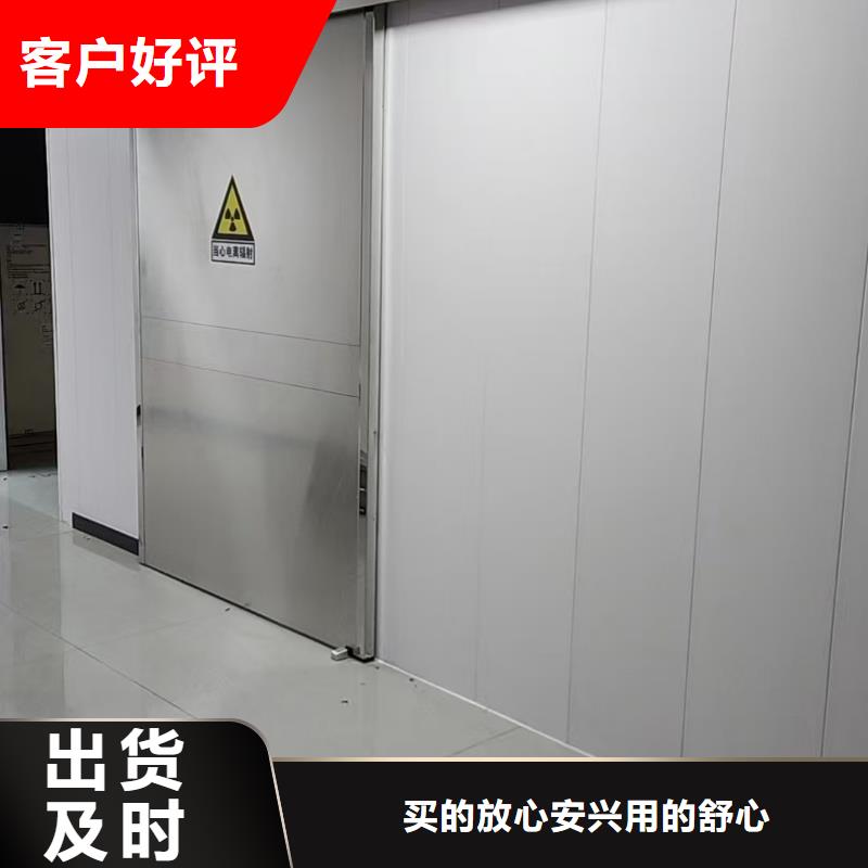 屏蔽铅门无中间商