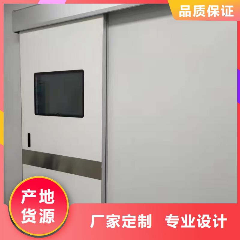 探伤室铅玻璃规格