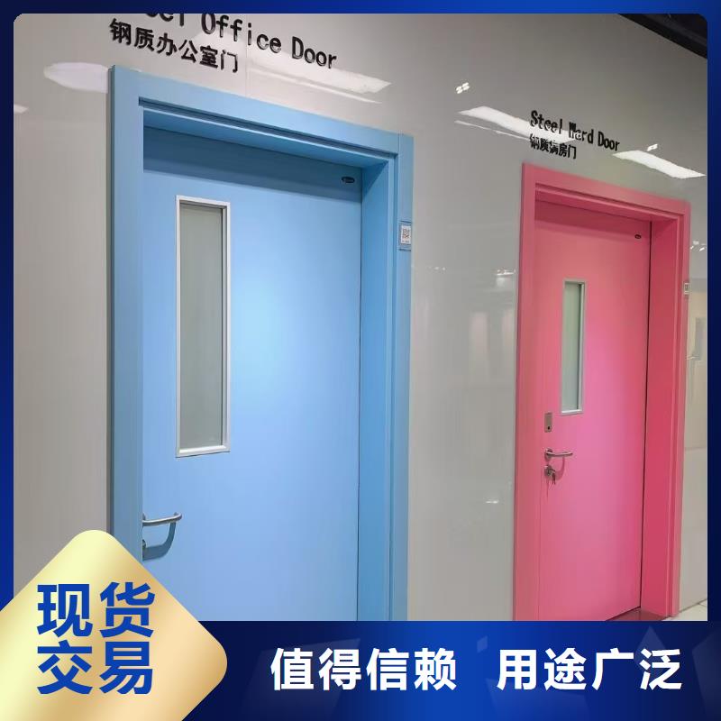 屏蔽铅门无中间商