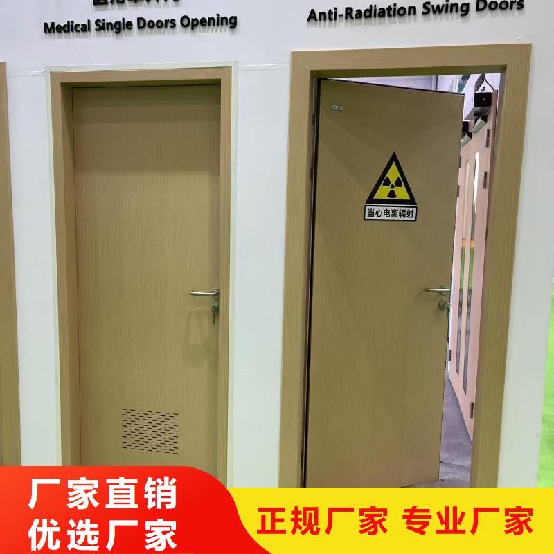 医用铅玻璃施工队伍