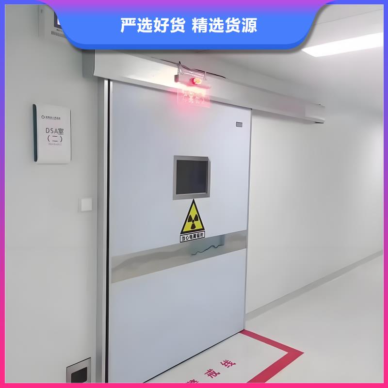 医院防辐射DR铅板全国配送