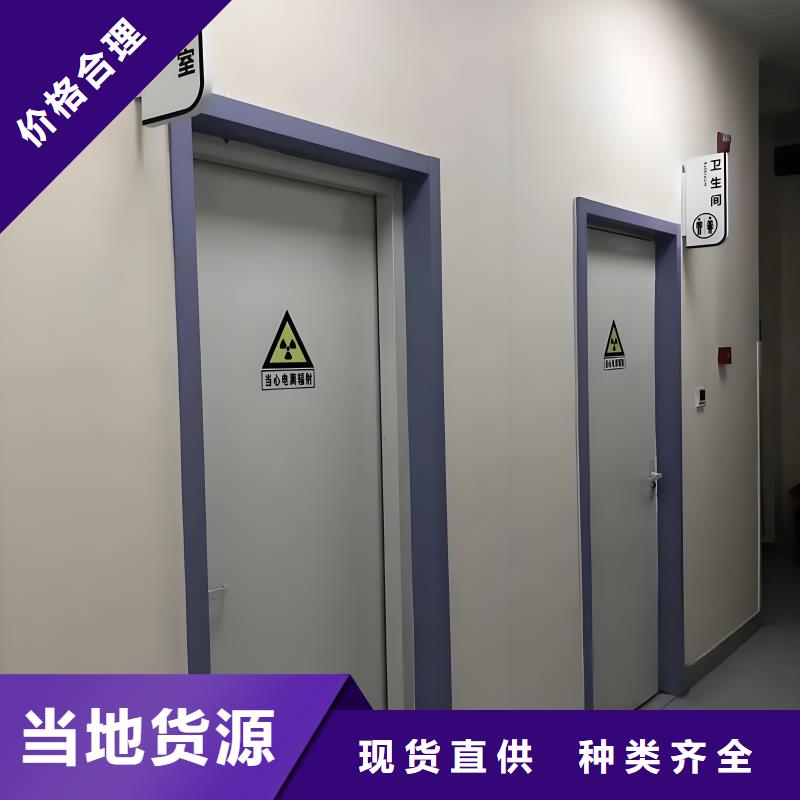 医院防辐射DR铅板全国配送