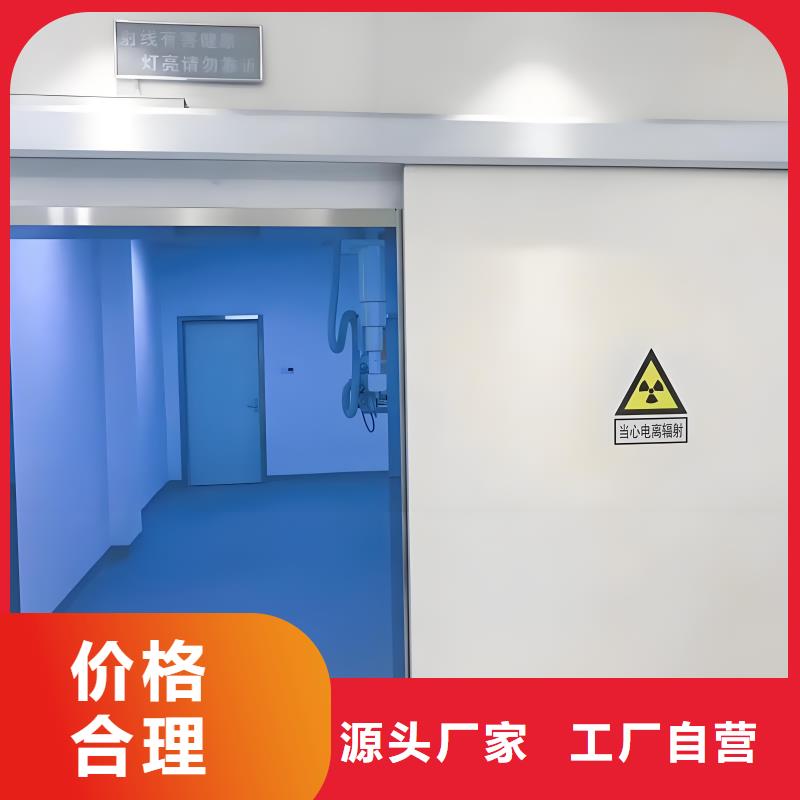 同位素室铅板现货充足