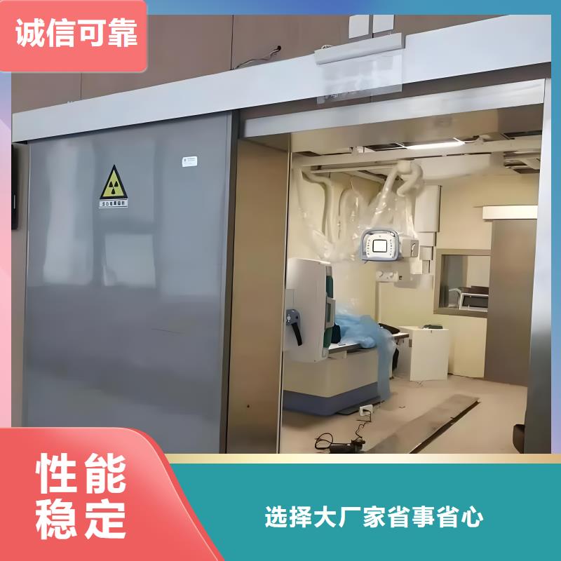 医院防辐射DR铅板全国配送