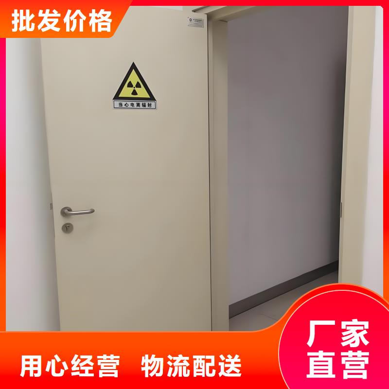 同位素室铅板现货充足