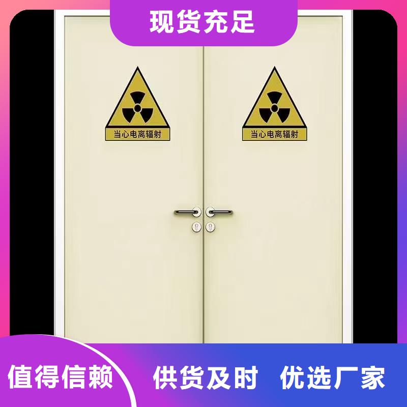 中子防护门硼聚乙烯批发