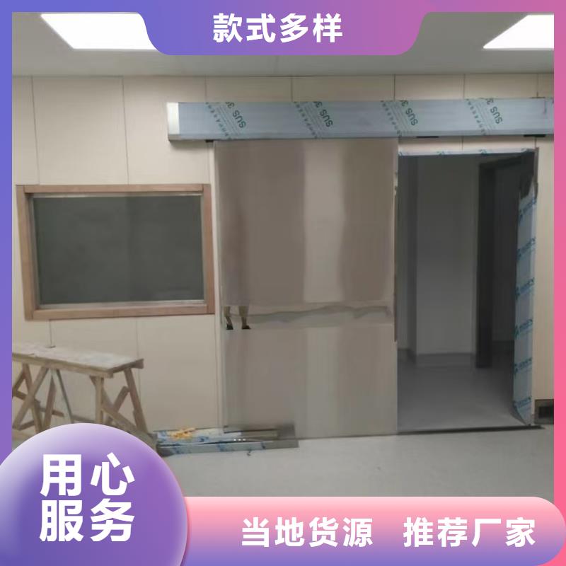 同位素室铅板现货充足