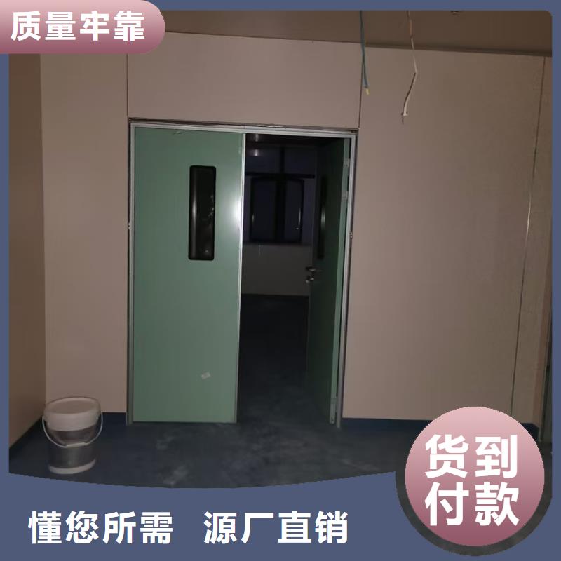 医院地面铅板图片