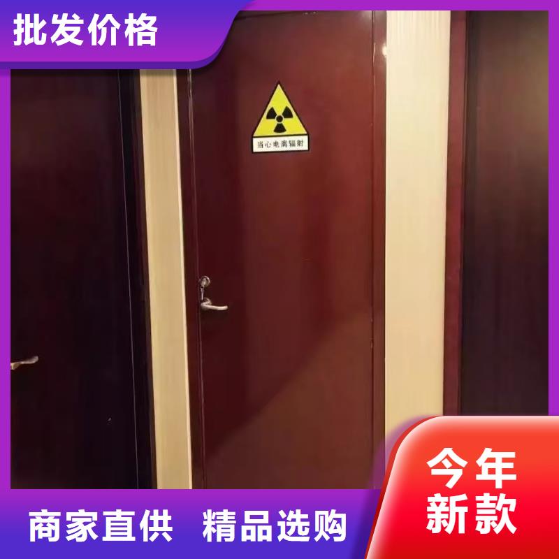 医院防辐射DR铅板全国配送