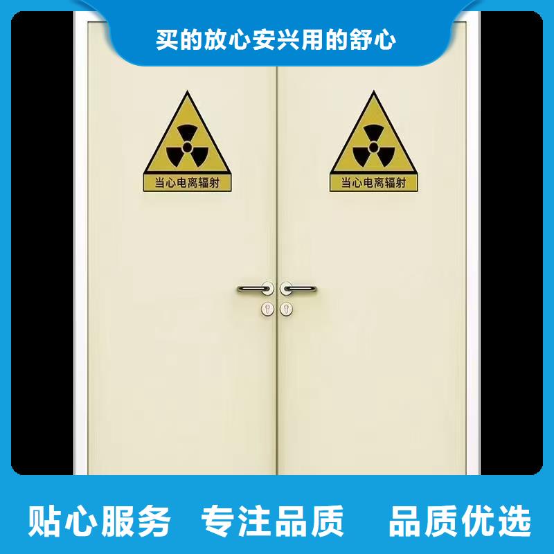 同位素室铅板现货充足