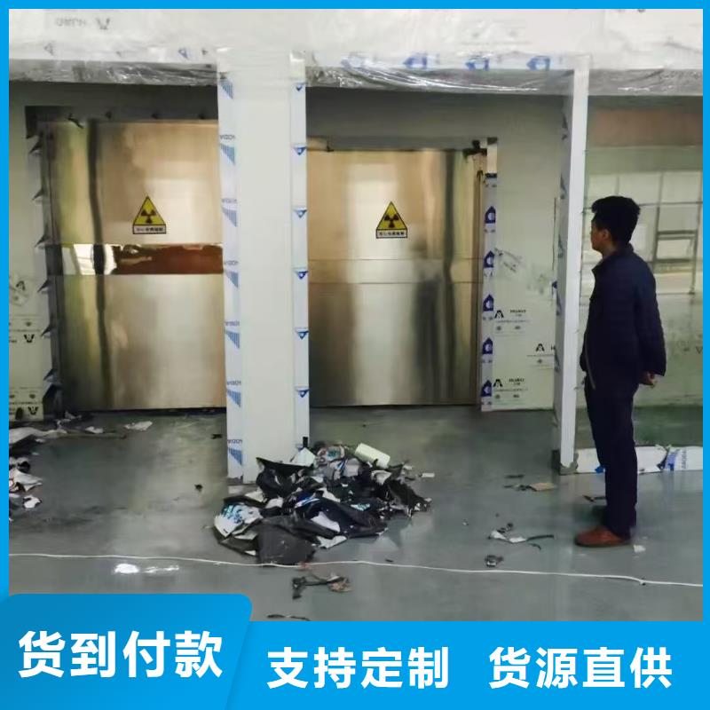 同位素室铅板现货充足