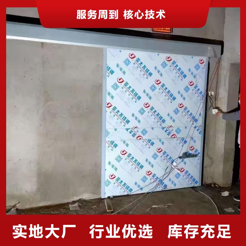 同位素室铅板现货充足