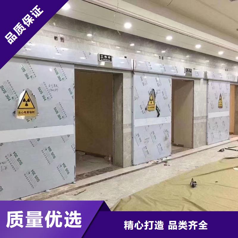 同位素室铅板现货充足