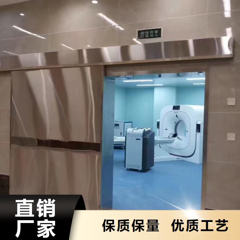 医院防辐射DR铅板全国配送