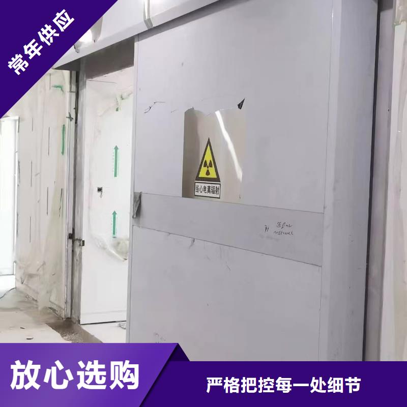 医院防辐射DR铅板全国配送