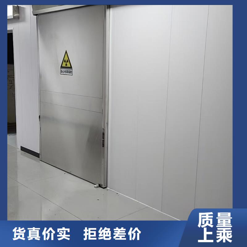 同位素室铅板现货充足