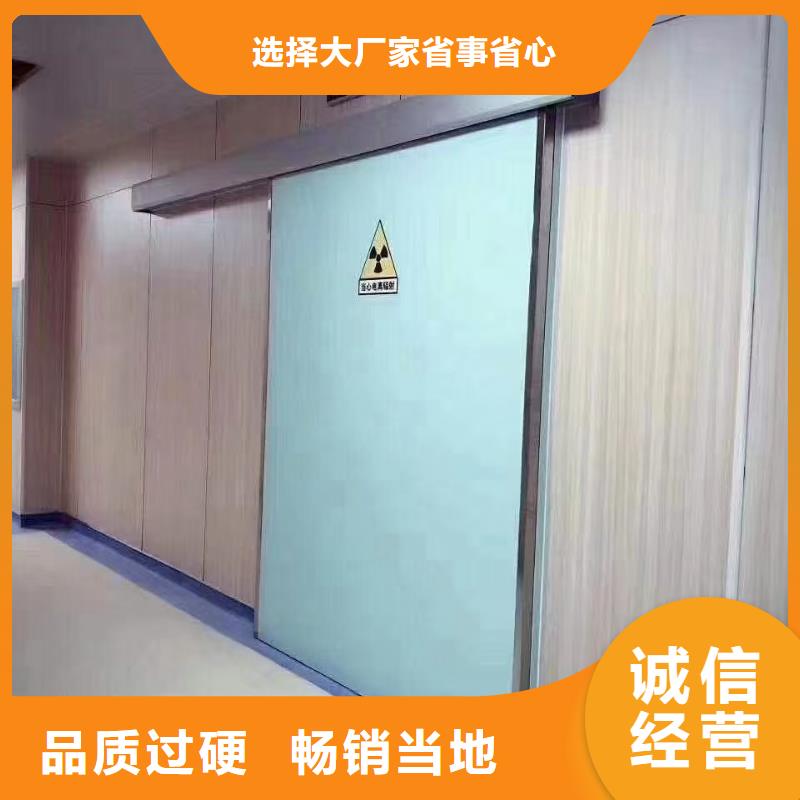 医院防辐射DR铅板全国配送