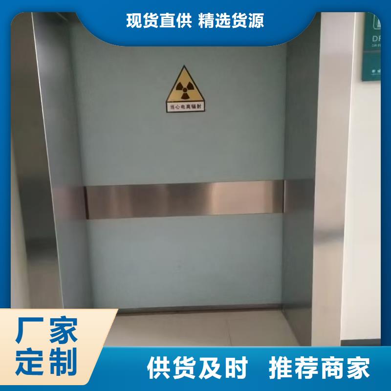 医用铅玻璃施工队伍