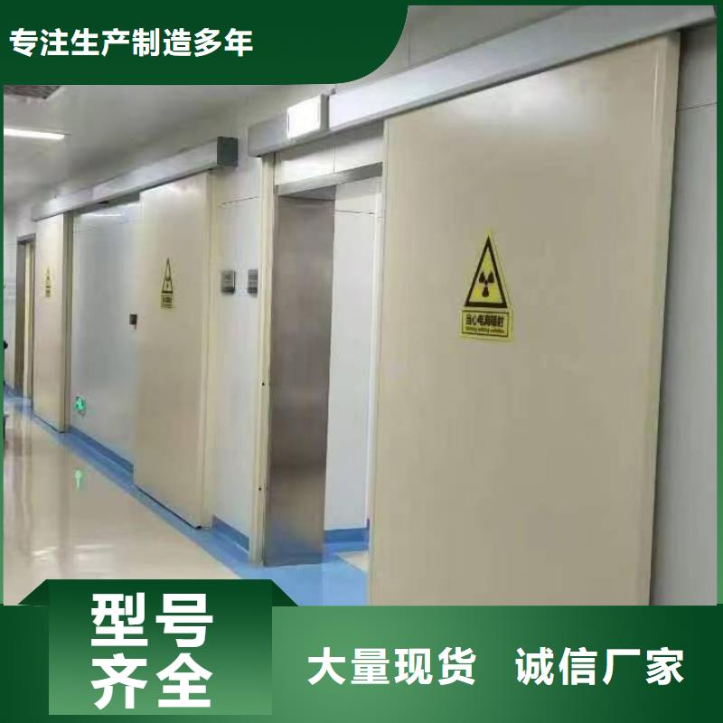 医院防辐射DR铅板全国配送