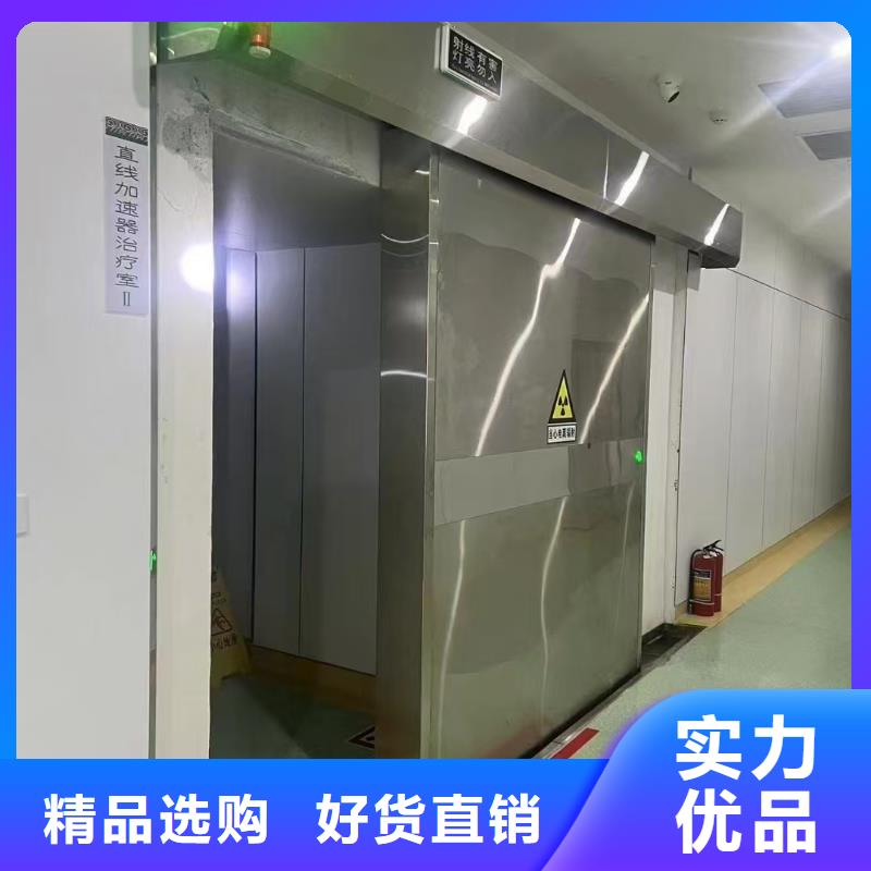 中子防护门硼聚乙烯批发