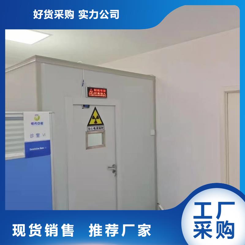 同位素室铅板现货充足