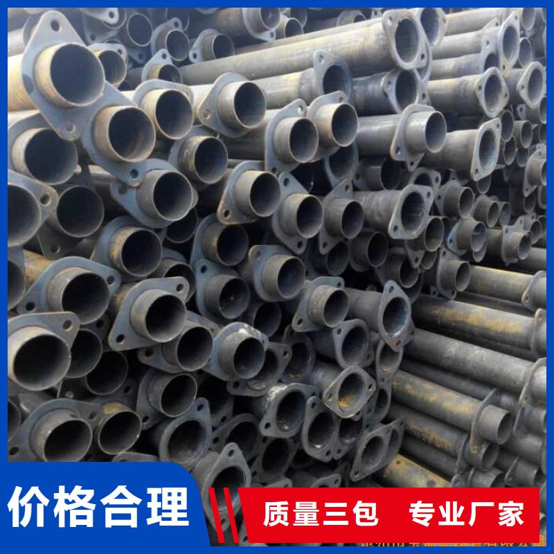 镀锌声测管企业