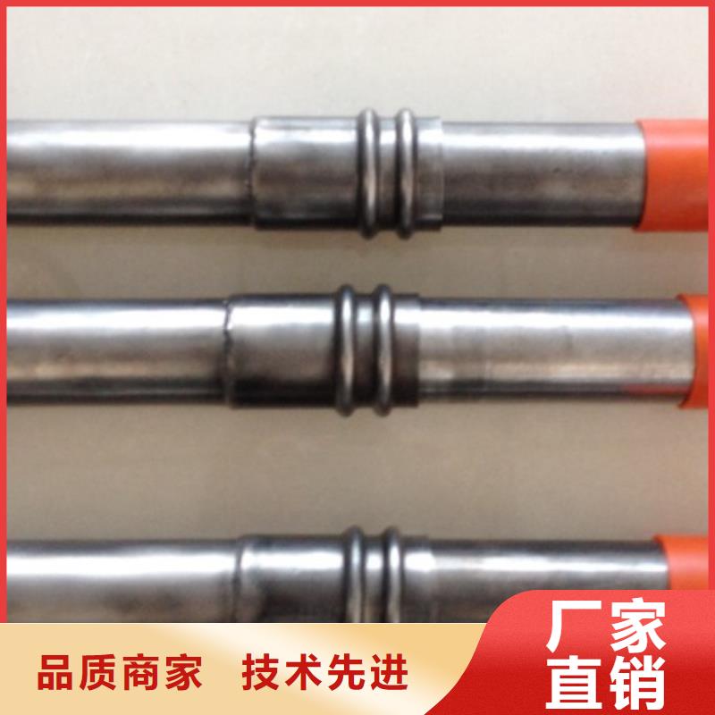 镀锌声测管企业