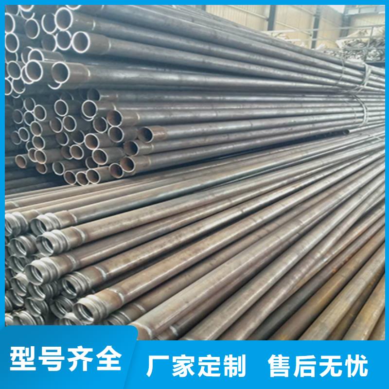 法兰声测管价格