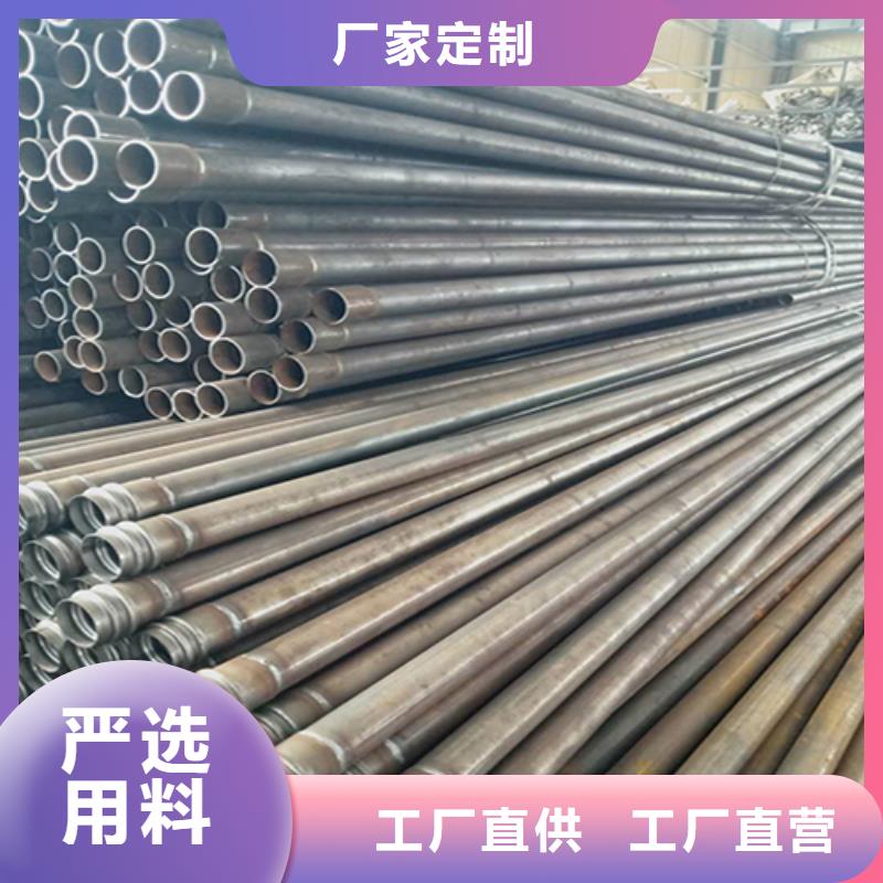 镀锌声测管企业