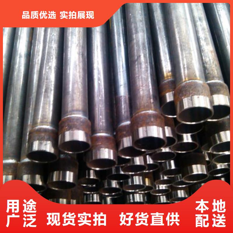 法兰声测管价格