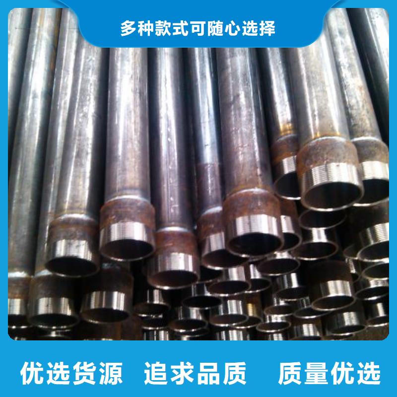 镀锌声测管企业