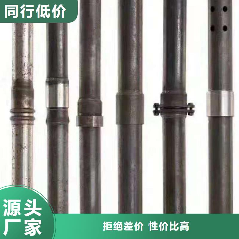 镀锌声测管企业